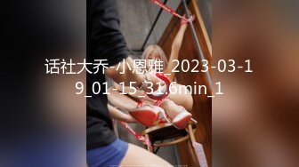 STP30725 新人下海文静少妇！观众强烈要求秀一下！掰穴特写蝴蝶逼，翘起屁股扭动，手指插入扣弄 VIP0600