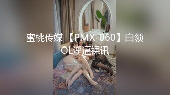 【CD抄底露点合集】商场地铁 骚丁无内 (20)