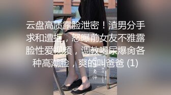 [2DF2]泡妞达人【小瑜寻欢记】重金约操极品美乳白嫩x大校花 小美女喜欢后入冲刺顶撞花芯的快感 淫荡浪叫 高清源码录制  [BT种子]