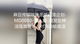 【新速片遞】  漂亮黑丝美女 啊啊 爸爸受不了了 我要尿尿 要高潮啦 小母狗被无套各种猛怼 骚叫不停 内射 