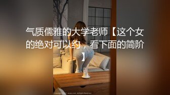 【国产版】[JDBC063] 斑斑 专业女医师的性爱抽插治疗 精东影业