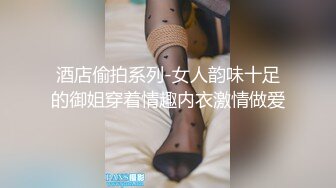 大神一路跟踪偷拍大屁股美女化妆师上厕所