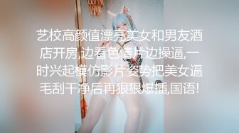 最新私拍百万粉丝Cos签约模特▌Nagisa魔物喵▌女子高中生の昼与夜 情趣乳夹束缚跳蛋震逼强制高潮