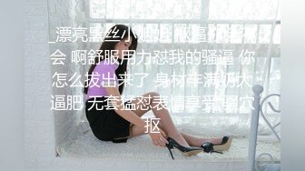 【MandyLovesYou】正宗大美女，明星级别的高颜值女神，越看越好看狂撸 (2)