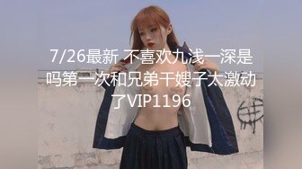 性欲来了挡不住人妖带上VR眼镜自嗨骚穴喷水掰开双腿疯狂啪啪干翻洞洞激情暴力