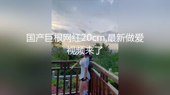 骚妻让我用手扣她逼逼带验证求认证自拍达人求论坛邀请码