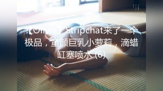 【新片速遞】  女神级时尚性感白衣小姐姐这么有情调啊 太喜欢了 脱掉紧绷牛仔裤穿上连衣黑丝舔吸揉捏滋味顺滑猛操【水印】[1.52G/MP4/17:43]