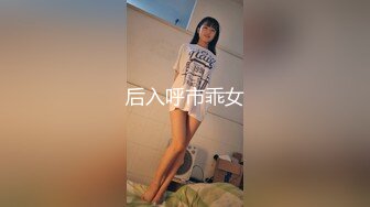 天美传媒 TMG-006 寂寞嫂子放春药强上小叔