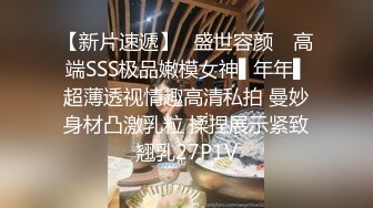 【精品泄密】杭州极品美女祝晓晗男友泄密流出