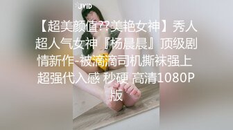 寻花笑起来甜美短裙妹子，近距离特写跪着深喉口交，骑上来整根插入，站立后入猛操晃动奶子