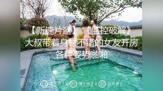 无毛超嫩白虎