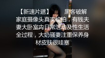 极品高端短发外围小姐姐，按头深喉跪地口交，扶着屁股直接开操，操的妹子呻吟连连