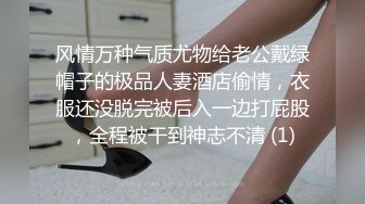 你是我的女人你只属于我”对白淫荡刺激霸道男把喝多迷糊漂亮女友扒光