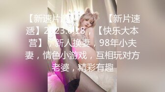 [2DF2] 想听10086普通话10级的专业客服叫床吗，妹子长得也很标致，叫床都专业[BT种子]