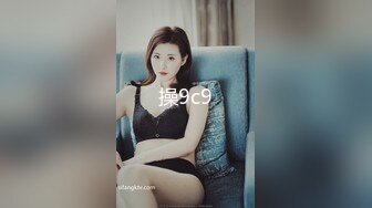 果冻传媒 GDCM-024 被侵犯多次的女主播▌王玥▌