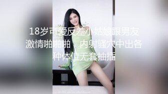  2OL裙小白领漂亮巨乳的房产销售美女 为完成销售任务上班时间酒店服务金主爸爸