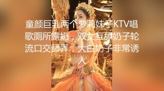 極品校花極下海網紅美少女 小敏兒 王者Cos安琪拉約拍 被攝影師內射中出 濃白精液瘋狂溢出窄穴