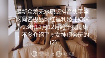 ?如花似玉JK少女?00后嫩到出水的学妹 纯欲JK裙，清纯系反差小母狗 背着男友出轨吃鸡巴！少女清纯胴体让人流口水