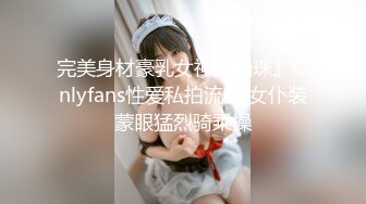 核弹！一群小女孩被干了~20小时~【同学双倍快乐】三飞，男主睡着了，女的偷偷把他舔硬，真TM会玩 (1)