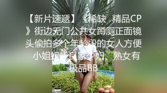 泰国绿帽淫妻「coconut82291822」OF私拍 美乳巨尻极品身材【第六弹】 (8)