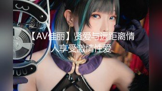 【新片速遞】  ◕♡◕【欧美偷拍】变态的部门主管自家别墅装了N个摄像头好以后继续骗色，等的就是今天漂亮女下属的到来(1080P)✍【457MB/MP4/20:36】