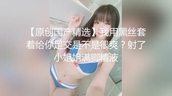 【新片速遞】  操高颜值美眉 你偷拍我 不要 删掉 美女不让拍 只能摁着双手操 累啊 一爽还好有点顾不上 眼神迷离