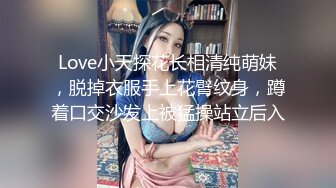 暴躁美女 (5)