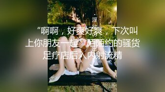 卡哇伊清纯系萝莉女奴【玉宝】6月私拍，水手服彼女飼育各种制服多P紫薇逼粉奶大人形小母狗