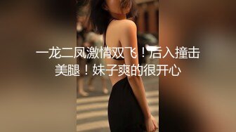 176模特学妹被草的淫水直流