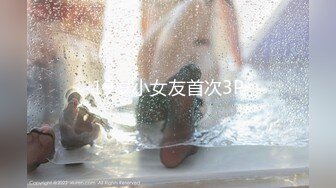 OnlyFans媚黑人妻【hollyhotwife】媚黑母狗~淫趴肉便器~极度饥渴熟女人妻~喷水自如【77V】  (77)