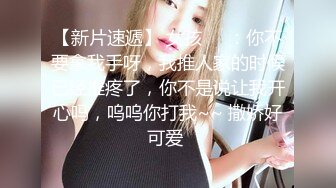 無盡 龍珠Z   100E 女女好戰