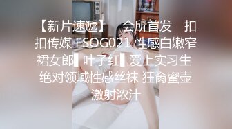 MD-0118.仙儿媛.你为什么这么着急呢?百变性感制服剧场.麻豆传媒映画