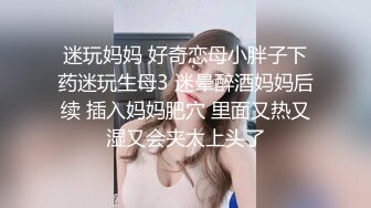 ❤️反差白富美❤️潮喷淫娃御姐〖小水水〗极品身材室友复习考试也不忘搞一下，高潮喷水不停，丰乳嫩穴欲罢不能