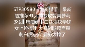 和女友自拍，最後口爆埋