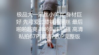  妹子开始拍还害羞后面到了高潮在镜头前就各种搔首弄姿