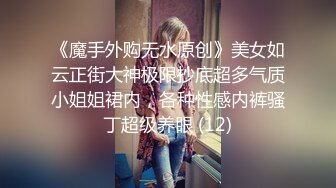 打桩深喉美脚前女友