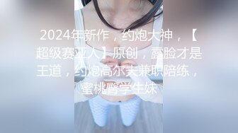 超人气爆乳貌美少女 小桃酱 隔离饥渴看A片自慰 色诱修水工享用肉棒 精浆内射极湿蜜壶浇筑花蕊1