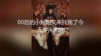 豪车搭讪美女网红刚上车就开始骚【陌陌探探过时了，用下面简阶的】