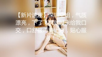 清纯白嫩小仙女小姐姐『萌之乖乖』合租男女 爱的初体验，退下女神瑜伽裤暴力后入翘臀，美腿尤物抱在怀里爆操！