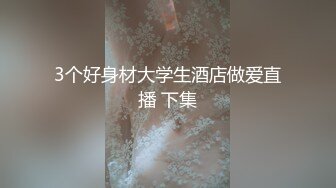 YC商场抄底白裙红趾甲绝色靓妹蕾丝透明内夹腚沟里前面全是毛