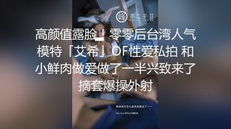 【38G糖糖】1000一炮，这对大奶子确实牛逼，多少男人沉醉其中，天生的炮架子 (1)