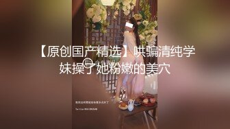 真实偷情高考陪考少妇家长 连续三天的中出内射做爱骚逼操肿了