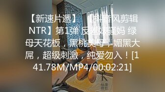   婴儿肥美乳骚女3P两大汉爆操双屌左右开弓一起舔， 好舒服好喜欢，情趣一直骑乘抽插，双男轮流操