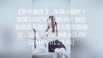 无水印10/13 大半夜制服清纯气息的美少妇道具自慰更显得年轻可爱VIP1196