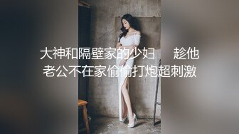 对面楼大叔还掏手机出来了