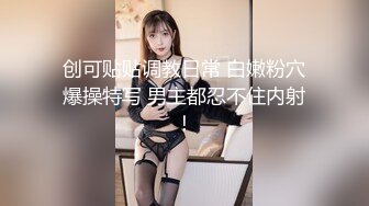 麻豆传媒代理新作PH-055《饥渴人妻 私房约炮》饥渴人妻渴望巨根无情出轨 高清720P原版首发