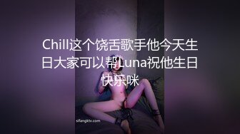  专操极品的大神猫先生6月新作！19岁超级漂亮的校花级女神 双飞俩身材爆好的妹子