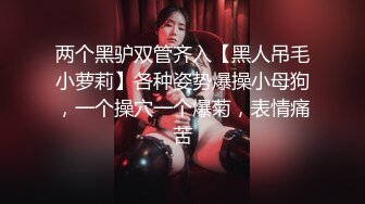 熟女妈妈3P 年纪这么大了 还逼里插一根鸡吧 嘴里吃一根鸡吧 真是法力无边