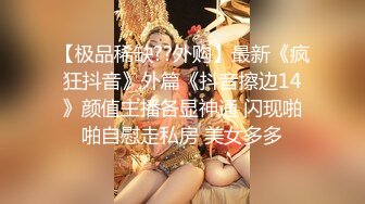 在家上網課的呆萌00後大學萌妹子,正在緊張備考,休息閑聊期間聊會騷