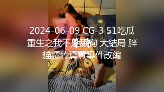 3000约操18岁纹身小妹，肉嘟嘟的肥而不腻